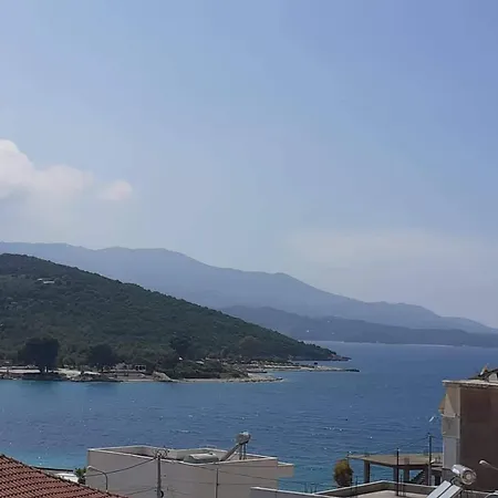 Ramaj